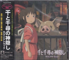 Joe Hisaishi, CD SPIRITED AWAY