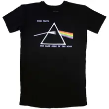 Dark Side Of The Moon Courier thumbnail