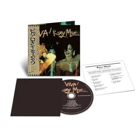 VIVA| ROXY MUSIC