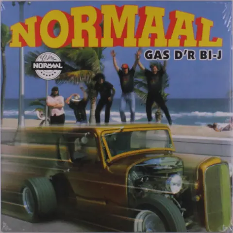 GAS D'R BI-J