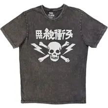 Unisex Stone Wash T-Shirt: Japan Text (Charcoal Grey) thumbnail