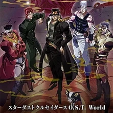 Yugo Kanno, Vinyl JoJo's Bizarre Adventure: Golden Wind (Original Motion Picture Soundtrack)