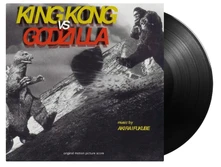 Akira Ifukube, Vinyl KING KONG VS. GODZILLA