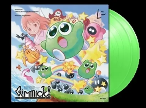 GIMMICK!