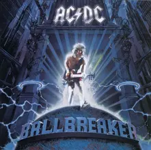 Vinyl Ballbreaker