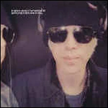 Vinyl BRIAN JONESTOWN MASSACRE - BRAVERY REPETITION & NOISE