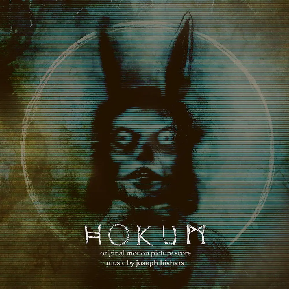 Joseph Bishara – HOKUM (Vinyl)