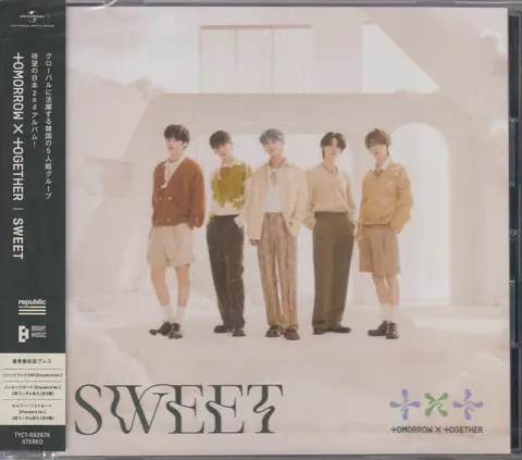Sweet