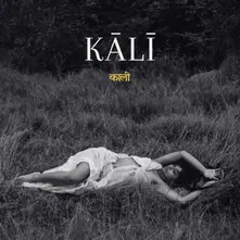 Ditty Bops – KALI (Vinyl)