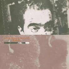 Vinyl Lifes Rich Pageant