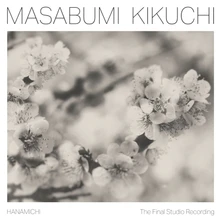 Vinyl HANAMICHI - THE FINAL STU