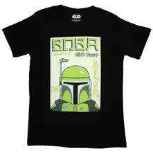 Boba Japanese thumbnail