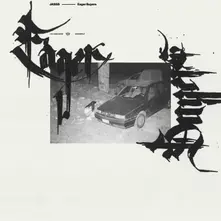 Vinyl EAGER BUYERS