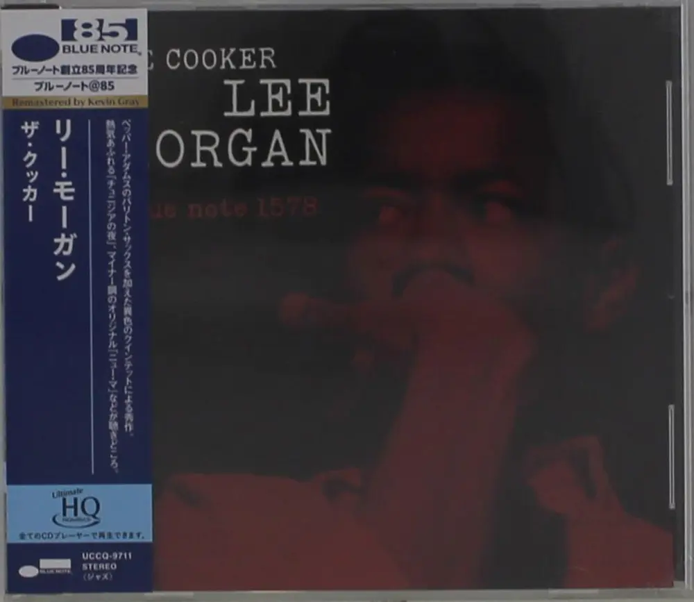 THE COOKER