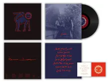 Sanam, Vinyl SAMETOU SAWTAN