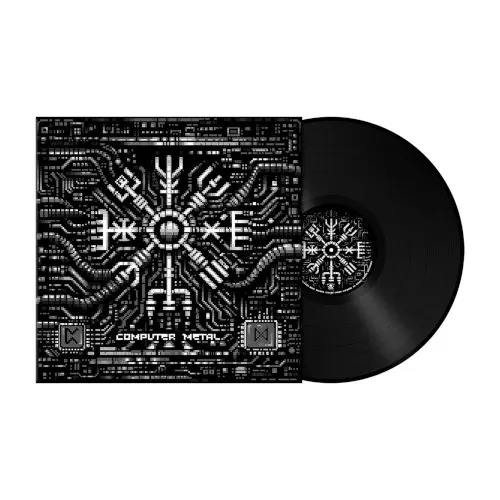 COMPUTER METAL