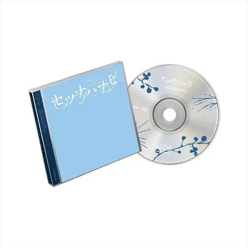 Tomorrow x Together – SETSUNA HANABI (CD)