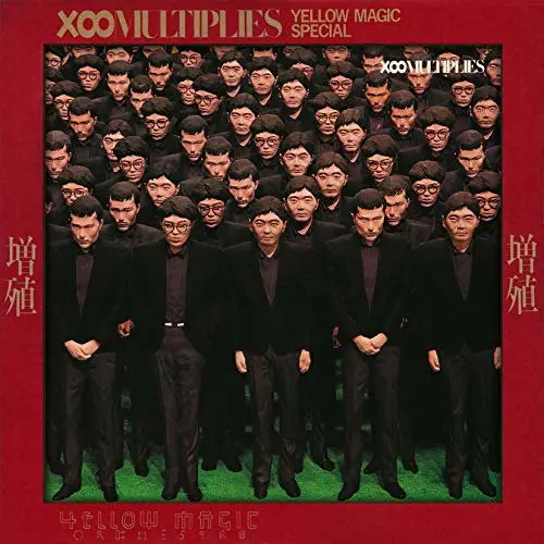 Yellow Magic Orchestra – X-MULTIPLIES (Vinyl)