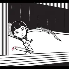 QUATRAIN thumbnail