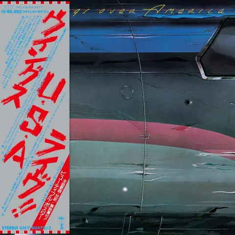 Wings Over America (Japanese SHM-CD Remastered)