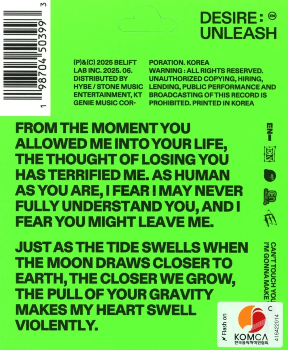 DESIRE:UNLEASH/KEYRING VER