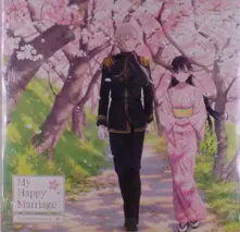 Vinyl MY HAPPY MARRIAGE ORIG...
