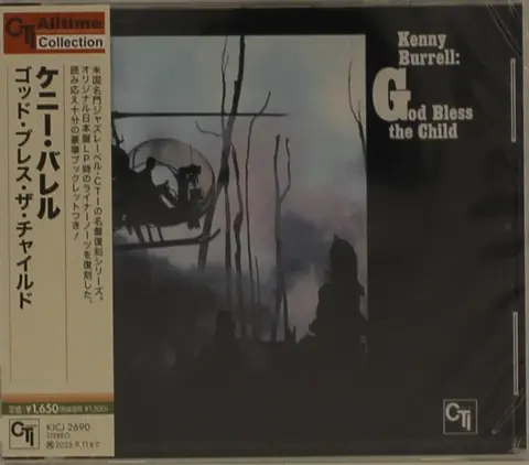 Kenny Burrell – CD GOD BLESS THE CHILD