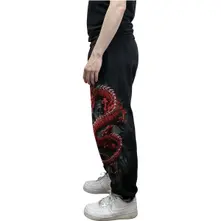 Unisex Cargo Joggers: Oriental Dragon (Black) thumbnail