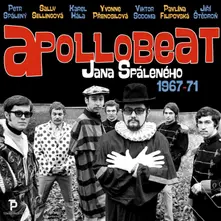 1967 - 1971 thumbnail
