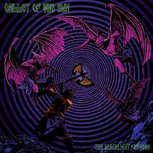 Vinyl BLACKLIGHT SESSIONS