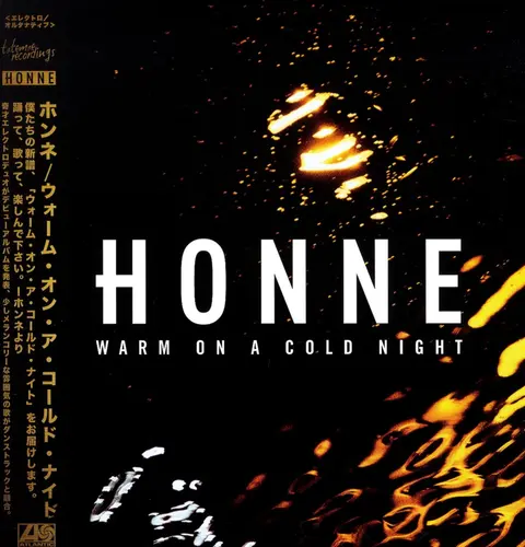 HONNE – Vinyl WARM ON A COLD NIGHT (FEAT. AM
