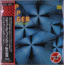 Vinyl SKIP STEP KORGEN
