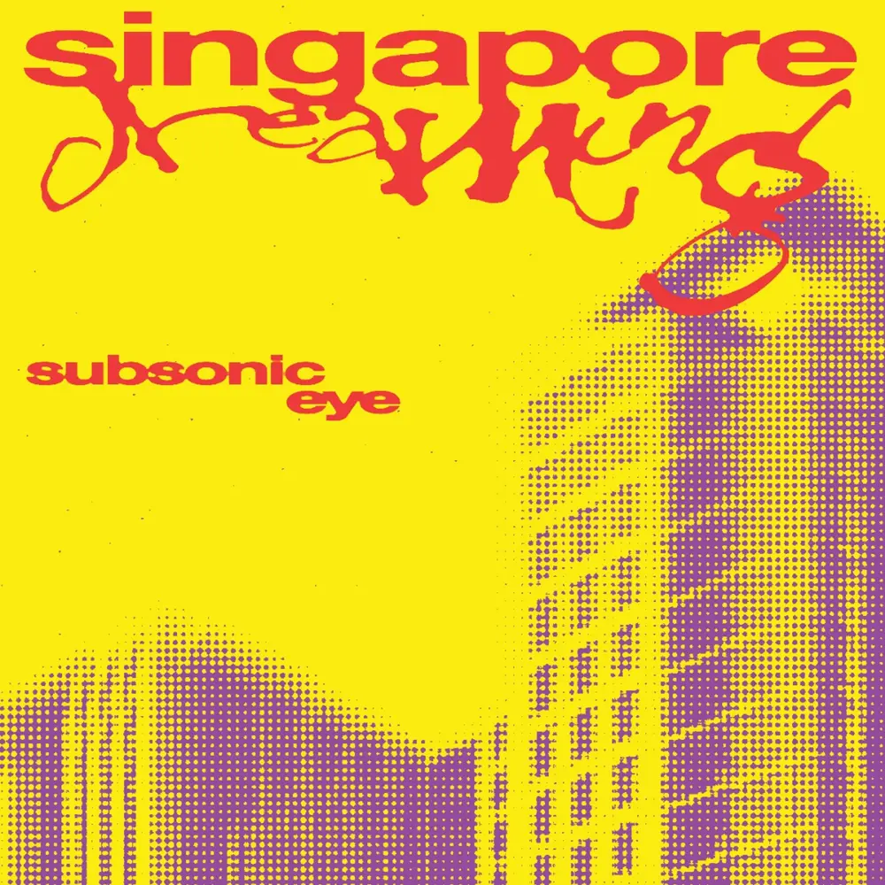SINGAPORE DREAMING