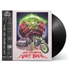 Inner Wave, Vinyl SEE YOU WHEN I GET BACK