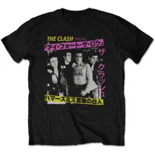 London Calling Japan Photo thumbnail