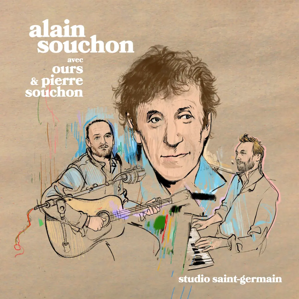 STUDIO SAINT-GERMAIN