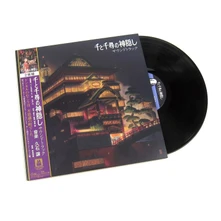 Joe Hisaishi, Vinyl SPIRITED AWAY