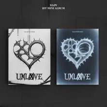 CD Uxlxve