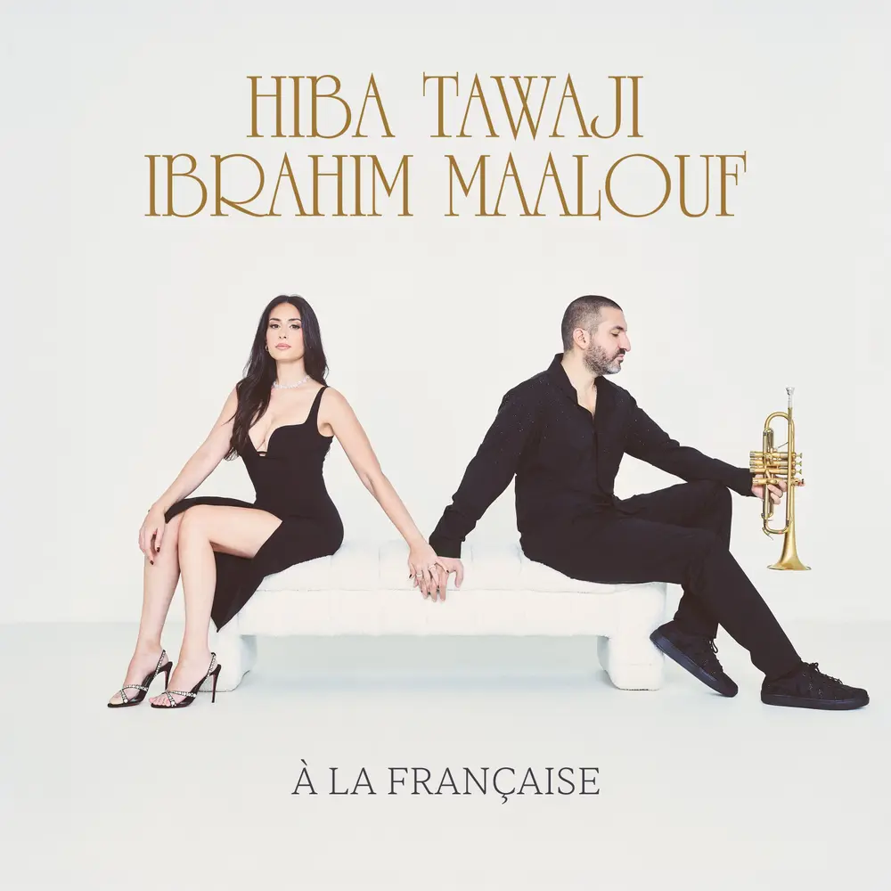 A LA FRANCAISE
