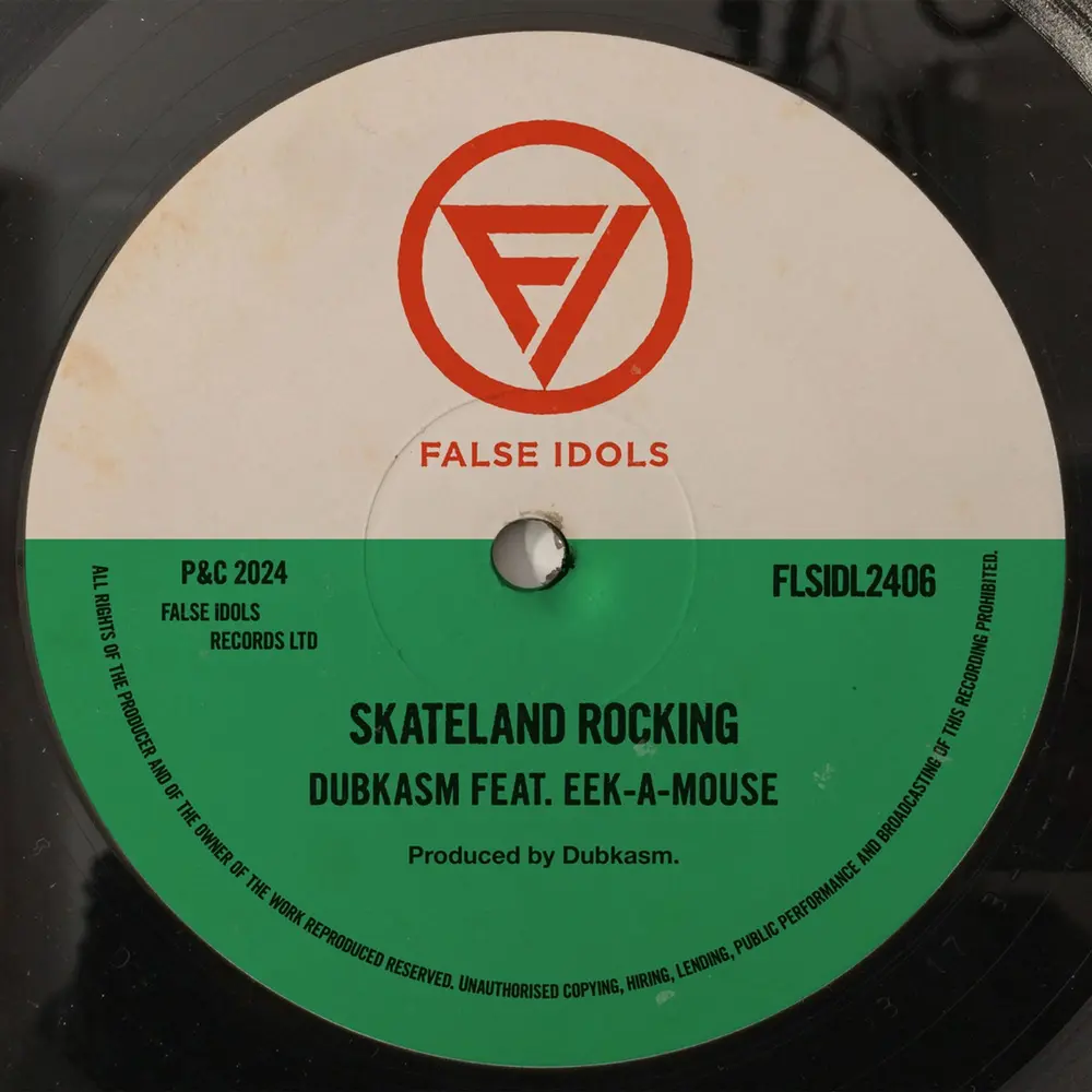 A-MOUSE - 7-SKATELAND ROCKING