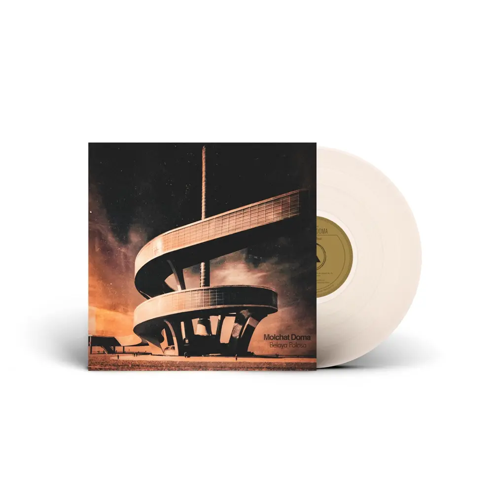 Molchat Doma – BELAYA POLOSA (Transparent Vinyl) (Vinyl)