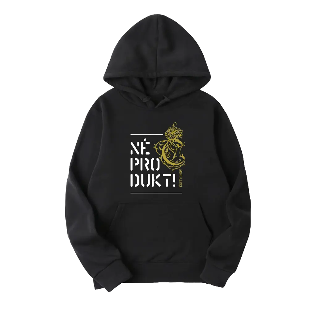 Né Produkt! (20th Anniversary Edition)
