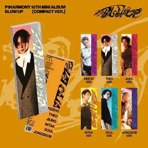 P1Harmony – CD BLOW UP