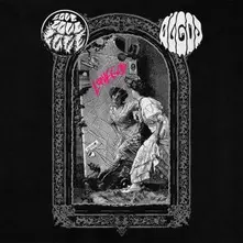LOVEGOD (Vinyl)