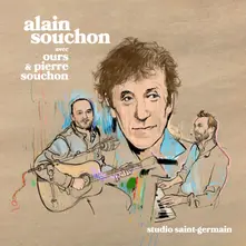 STUDIO SAINT-GERMAIN thumbnail