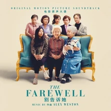 Alex Weston, Vinyl THE FAREWELL