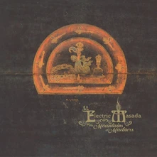 CD AT THE MOUNTAINS OF MADNESS