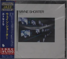 CD ETCETERA