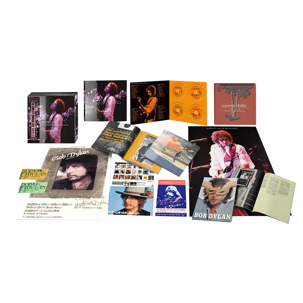 The Complete Budokan 1978 (Box Set)