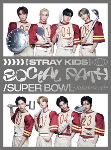 Japan 1st Ep thumbnail
